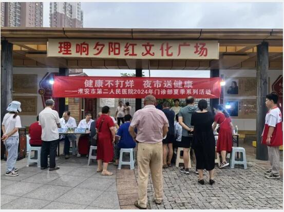 QQ截图20240823165846.jpg