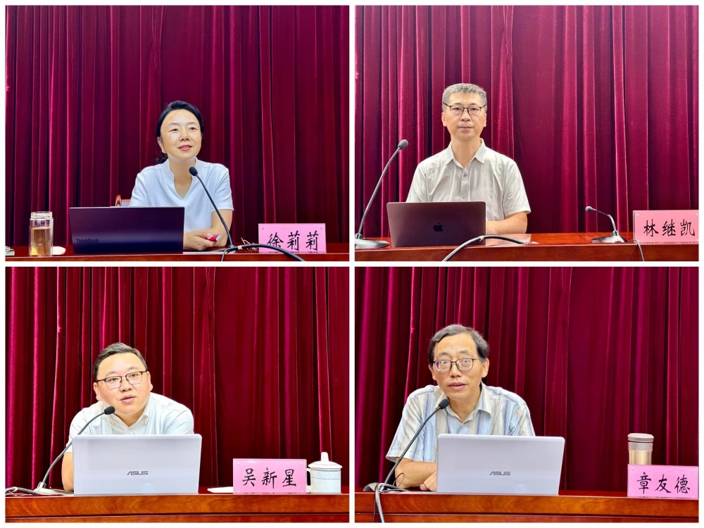 微信图片_20240823163138_副本.jpg