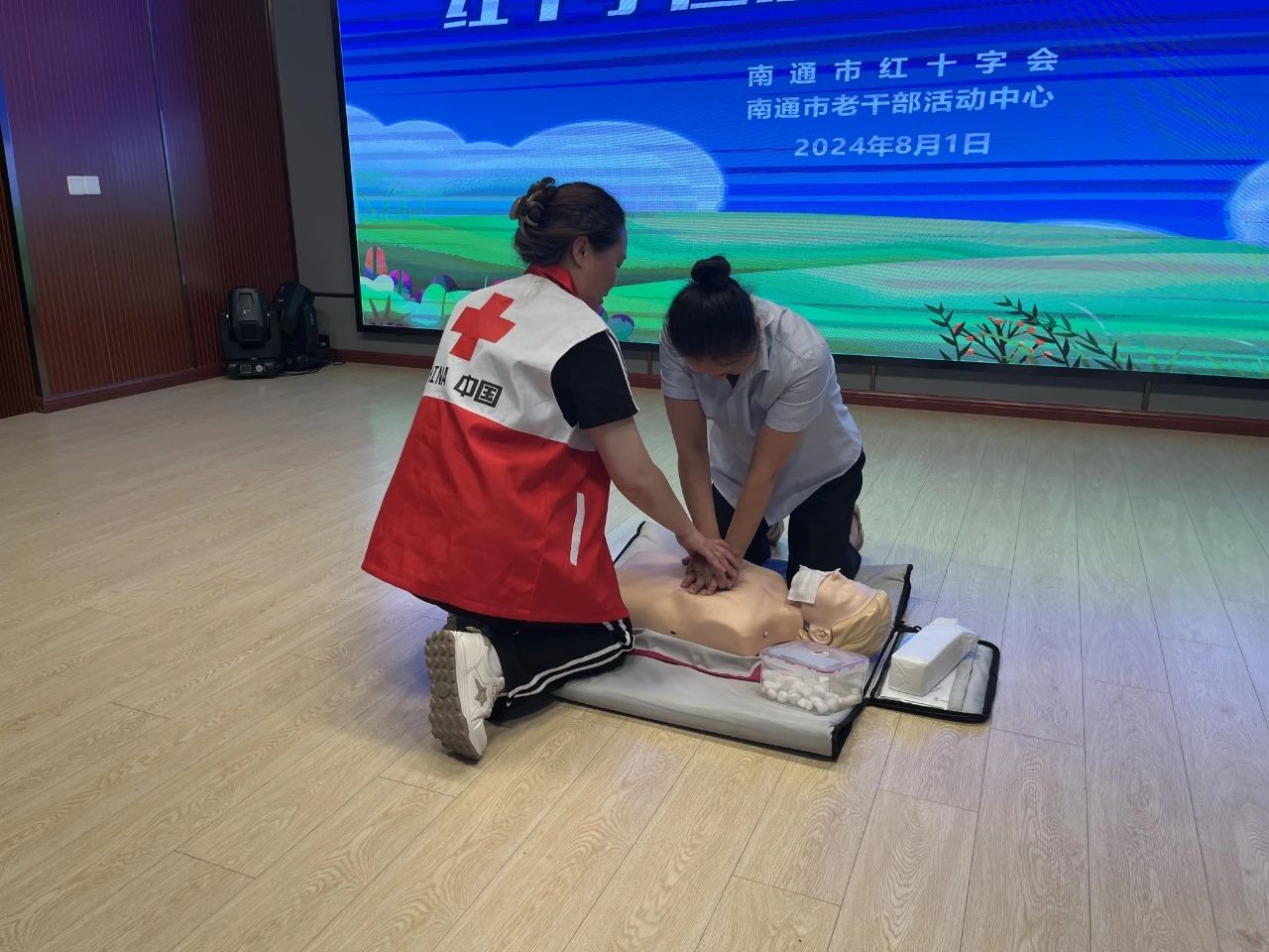 微信图片_20240827094324.jpg