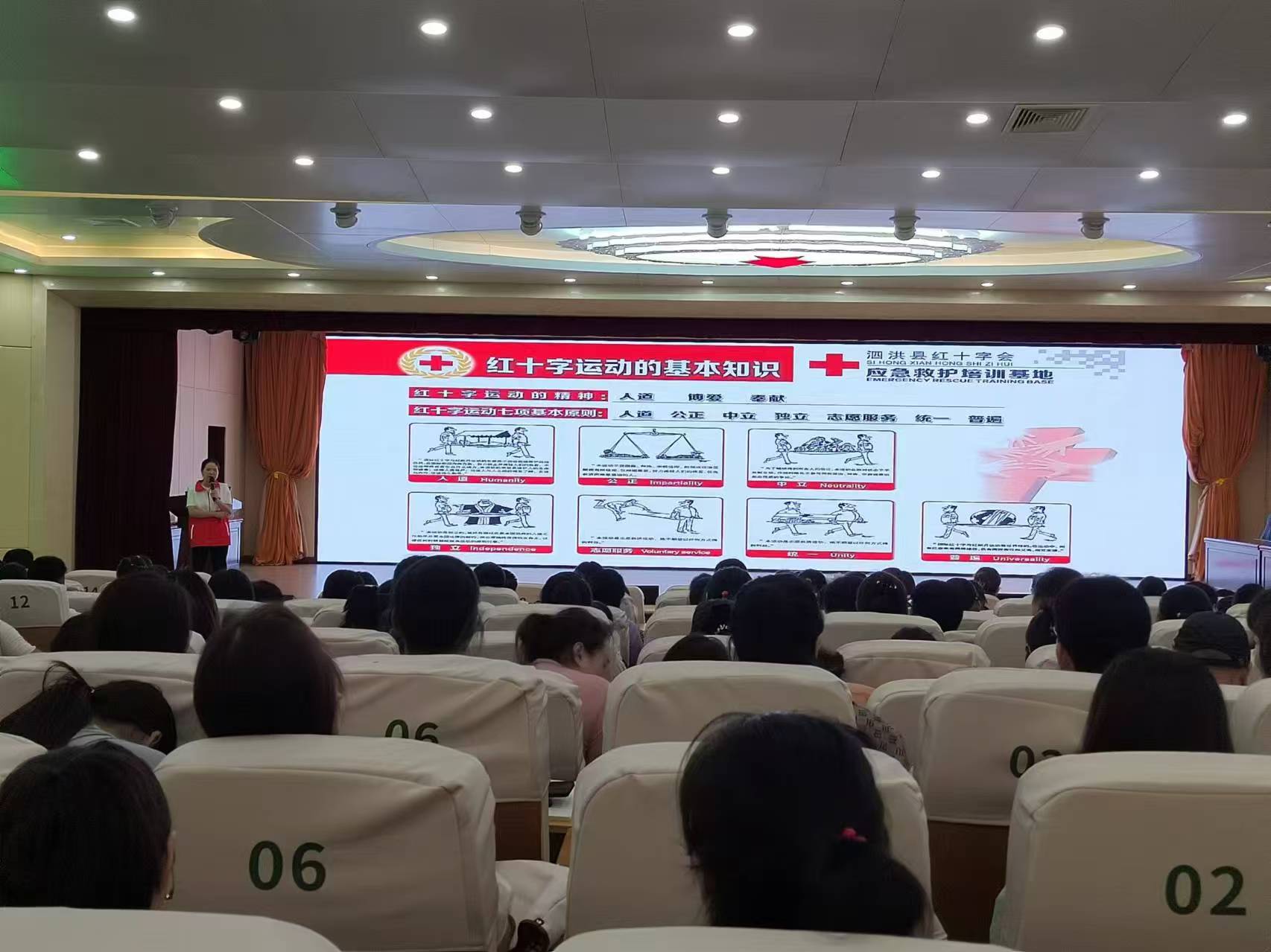 微信图片_20240827114419.jpg