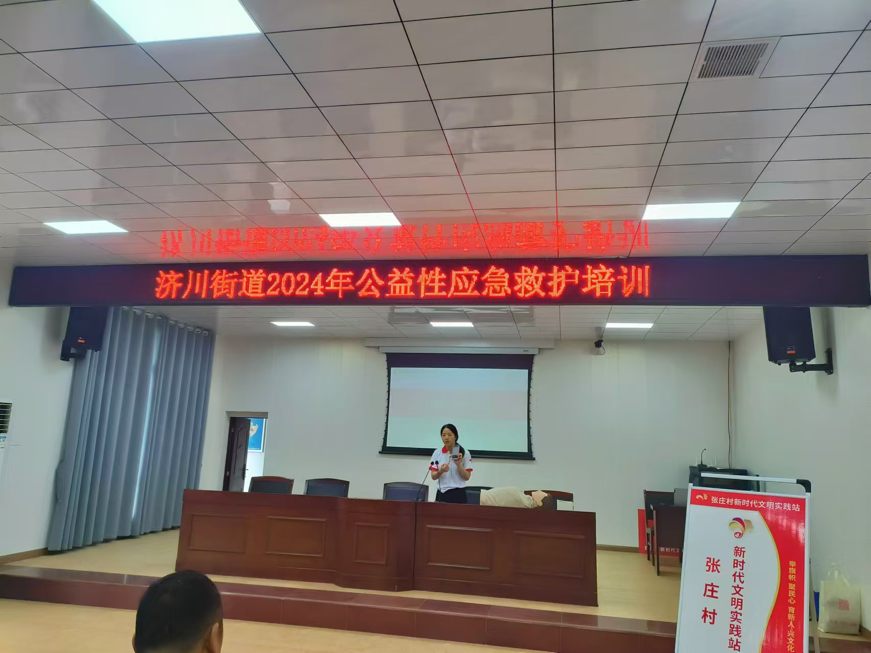 张庄2.jpg