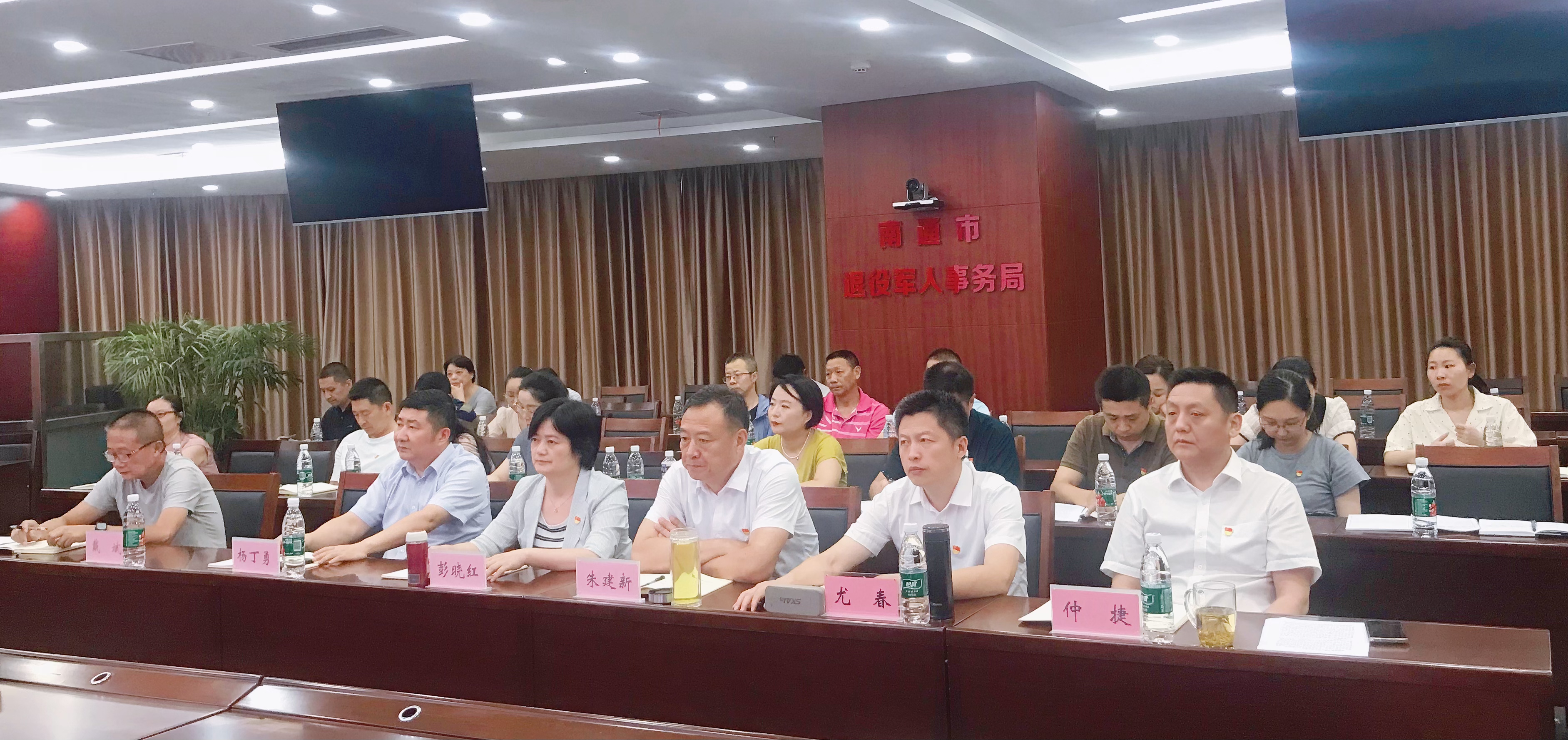 微信图片_20240827154516.jpg