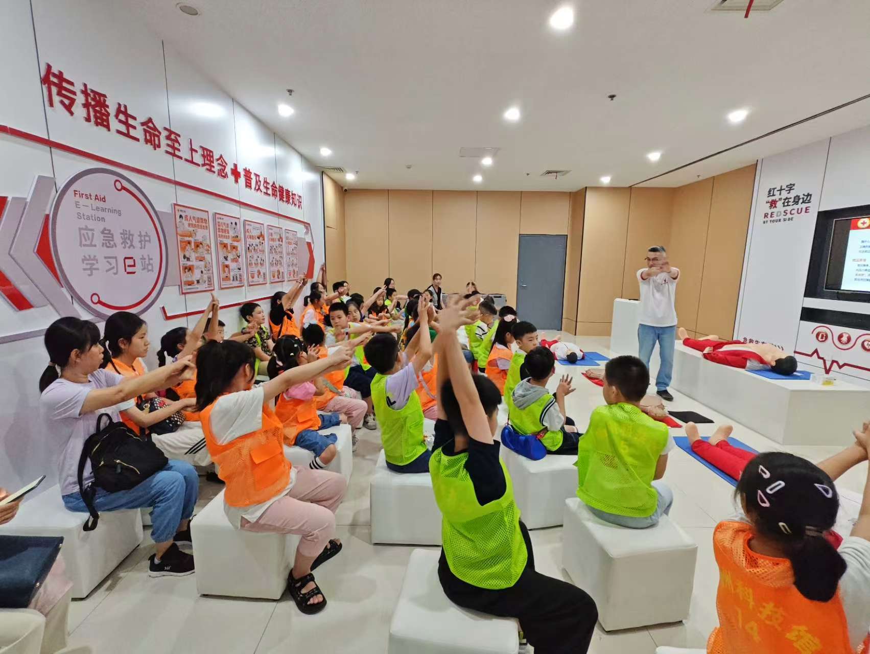 微信图片_20240829120425.jpg