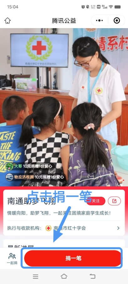 图片 5.png
