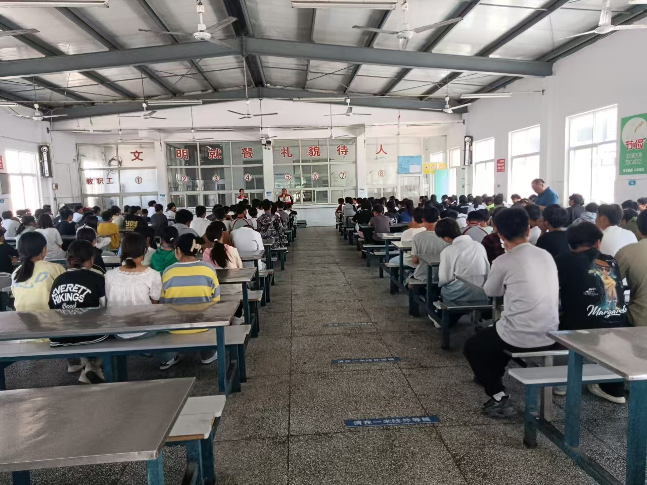 微信图片_20240902155702.jpg