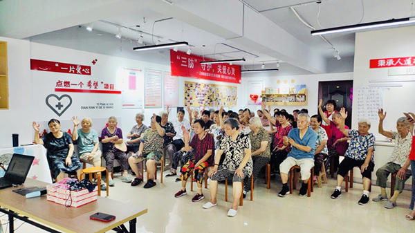 图片2_副本.png