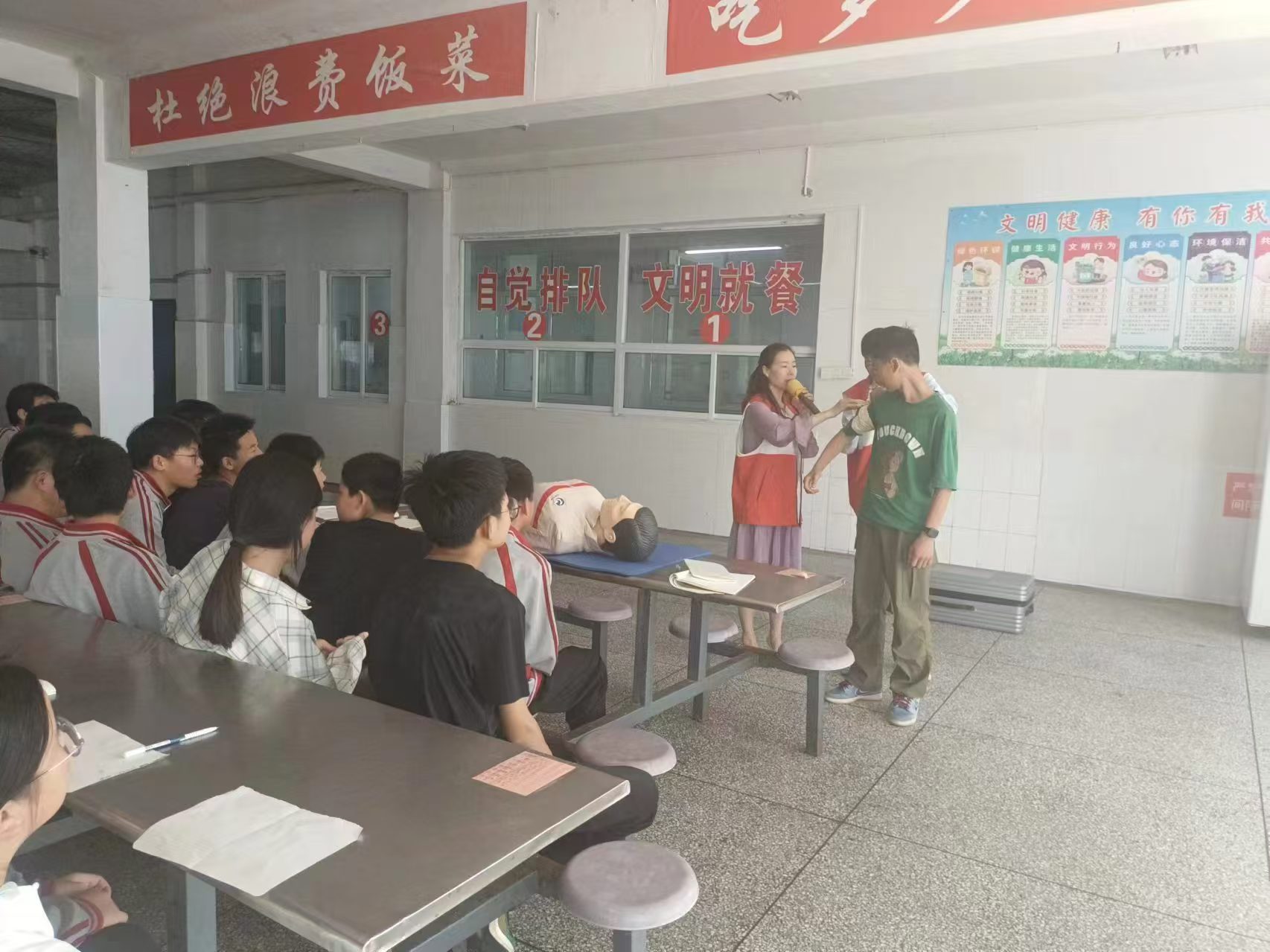 微信图片_20240902155933.jpg
