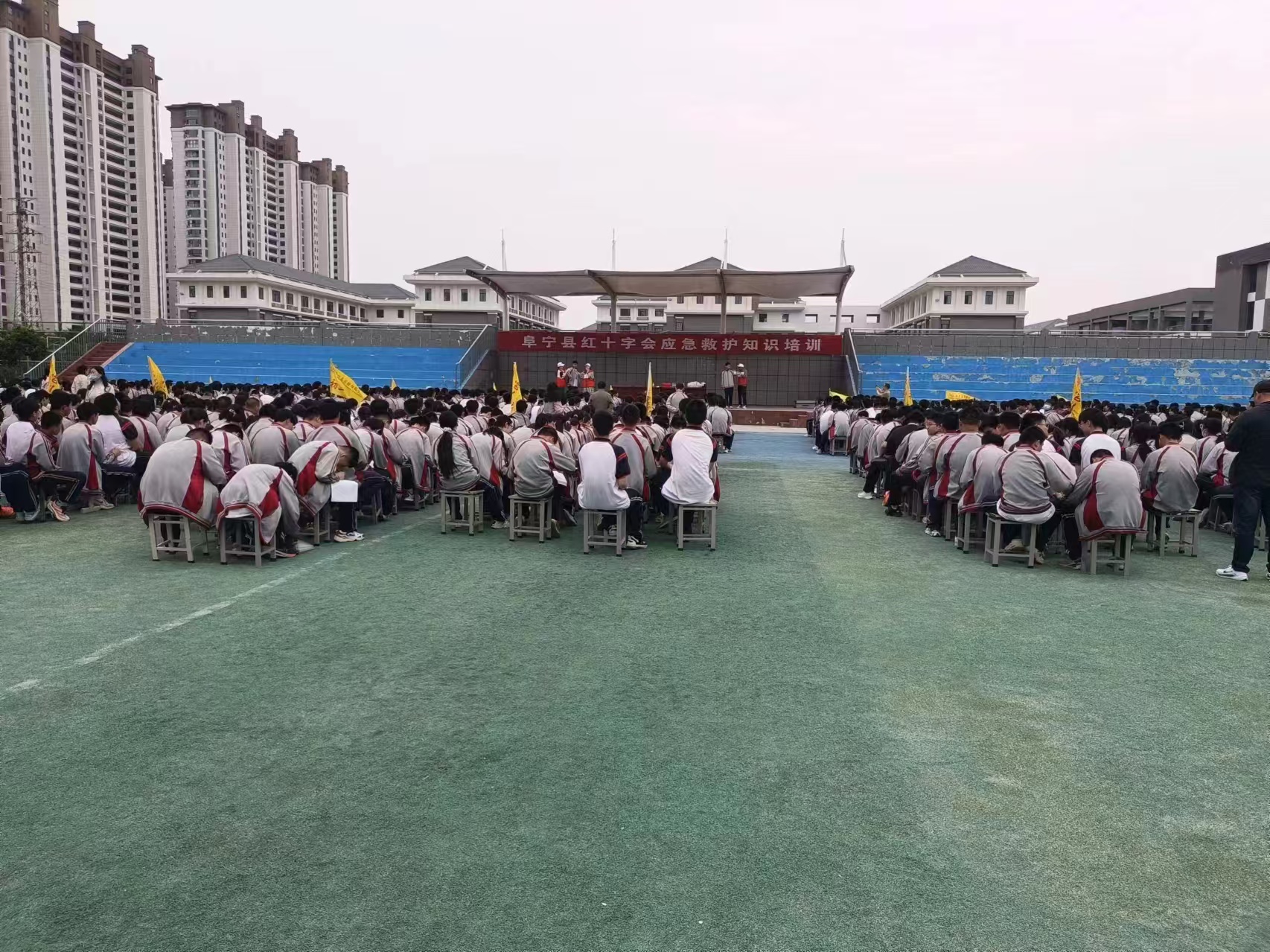 微信图片_20240902160052.jpg