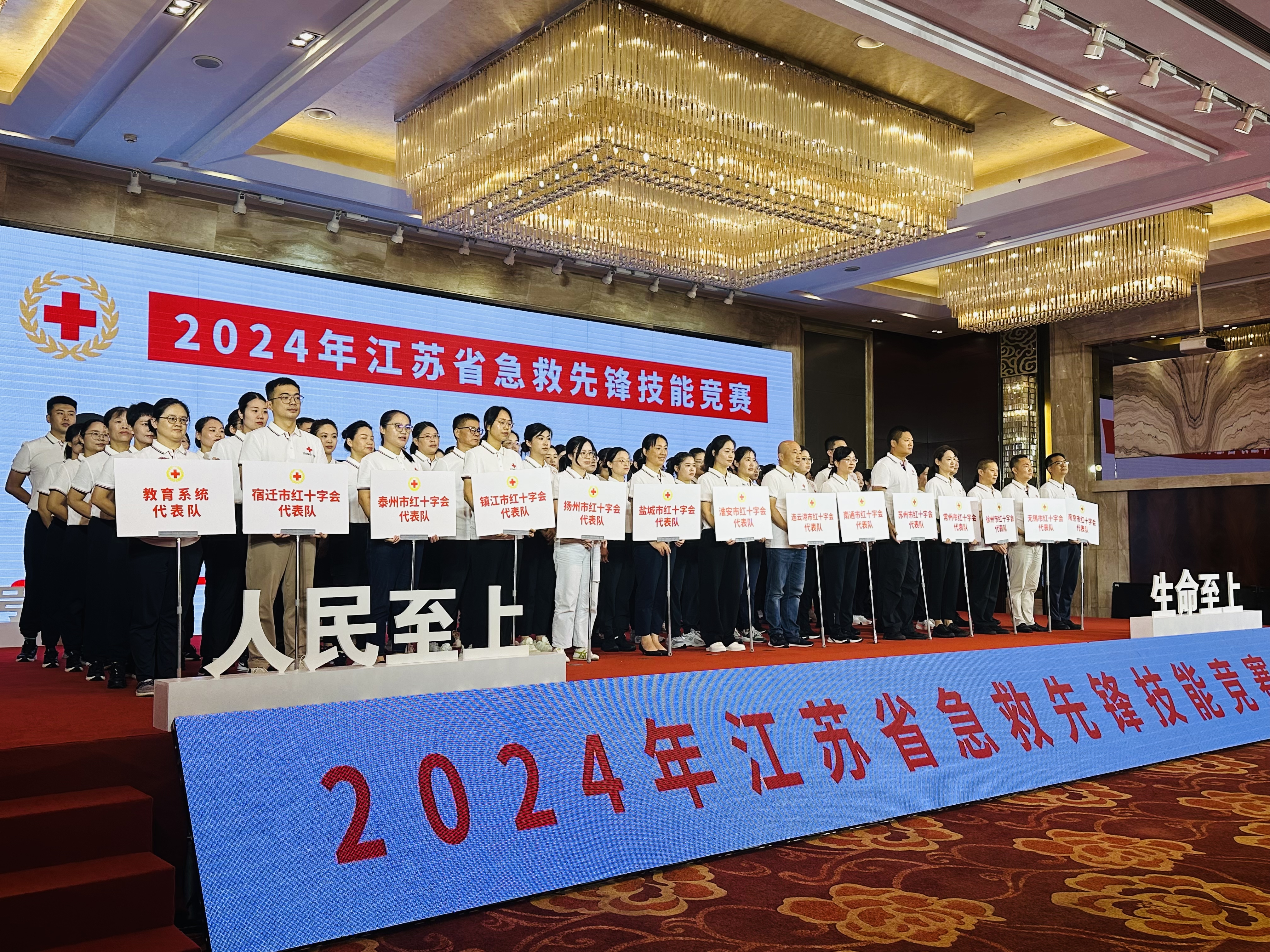 微信图片_20240830100739.jpg