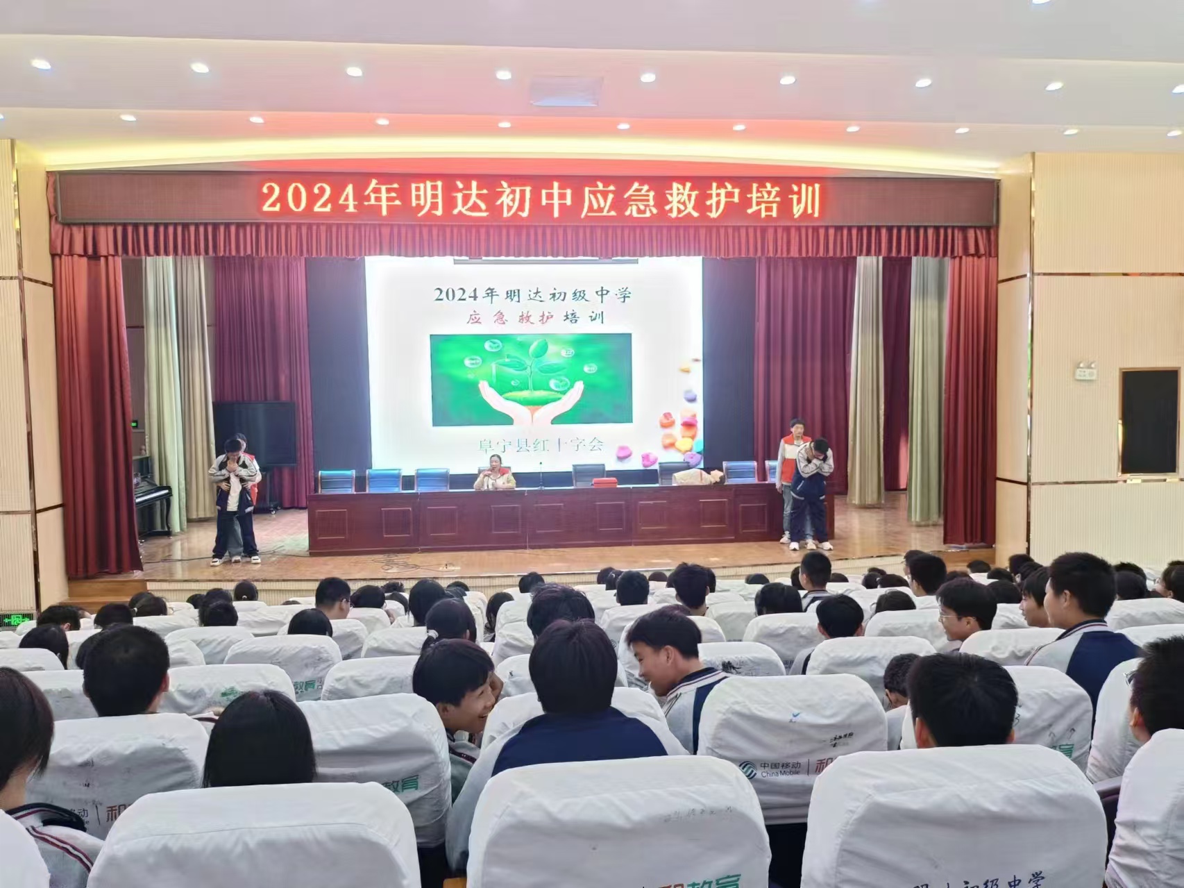微信图片_20240902160151.jpg