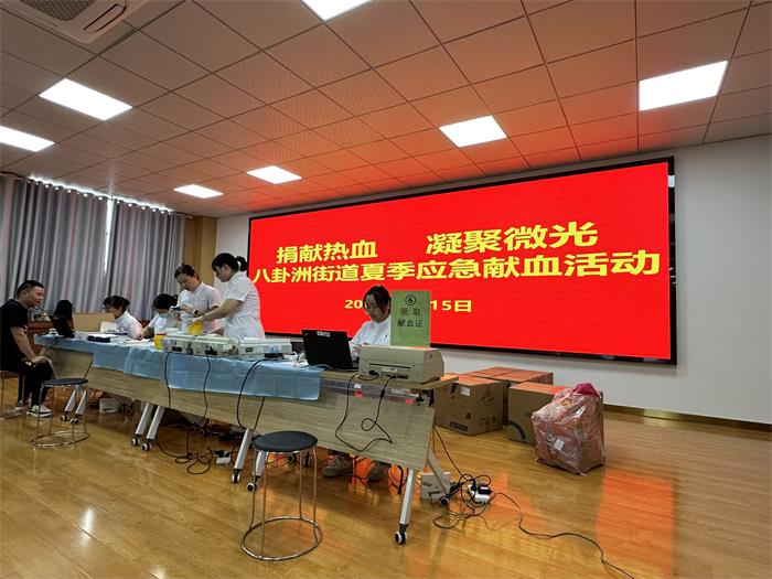 11场 (3).jpg