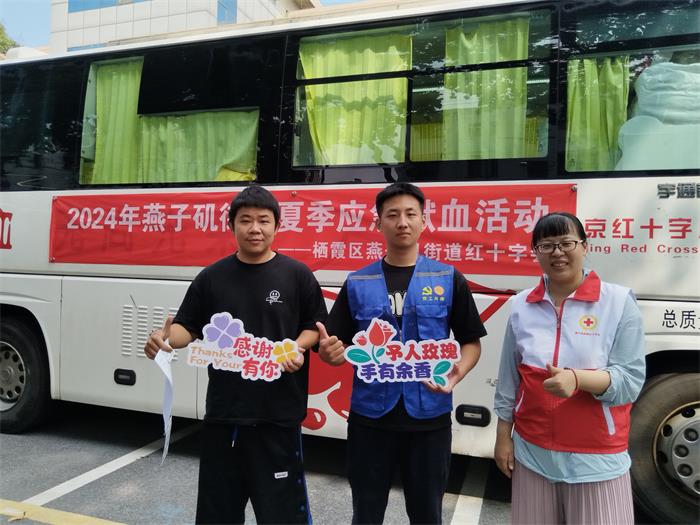 11场 (2).jpg