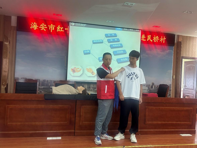 民桥2.png