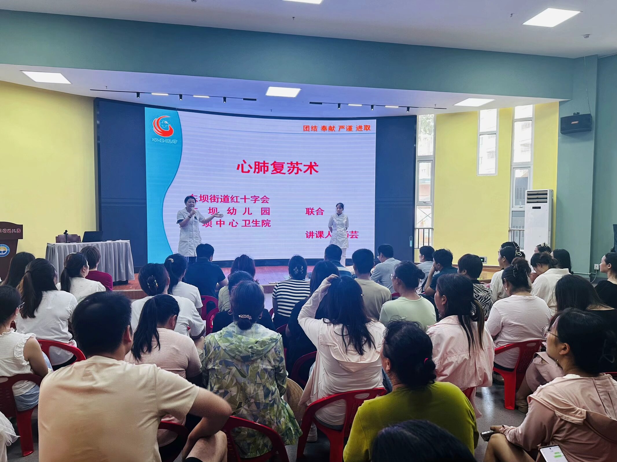 微信图片_20240904104950.jpg