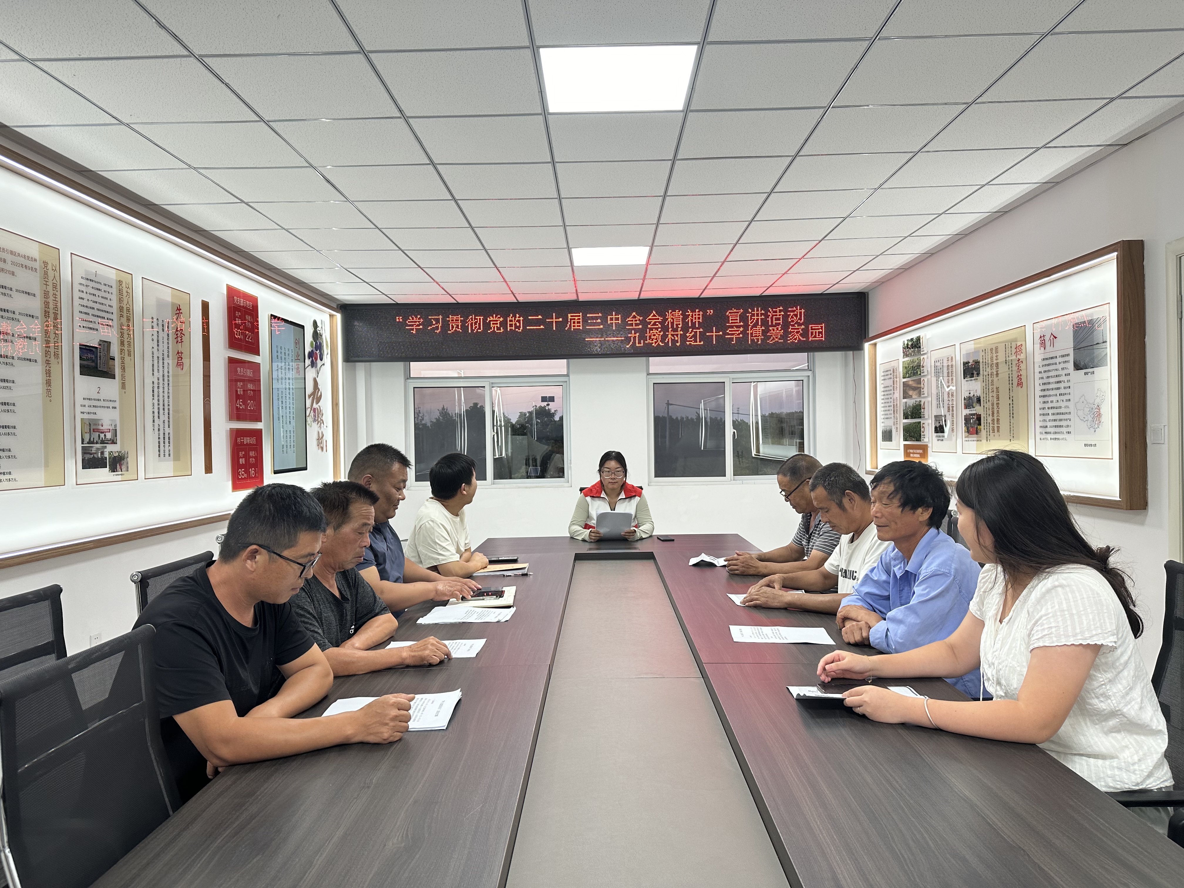 微信图片_20240902093429.jpg