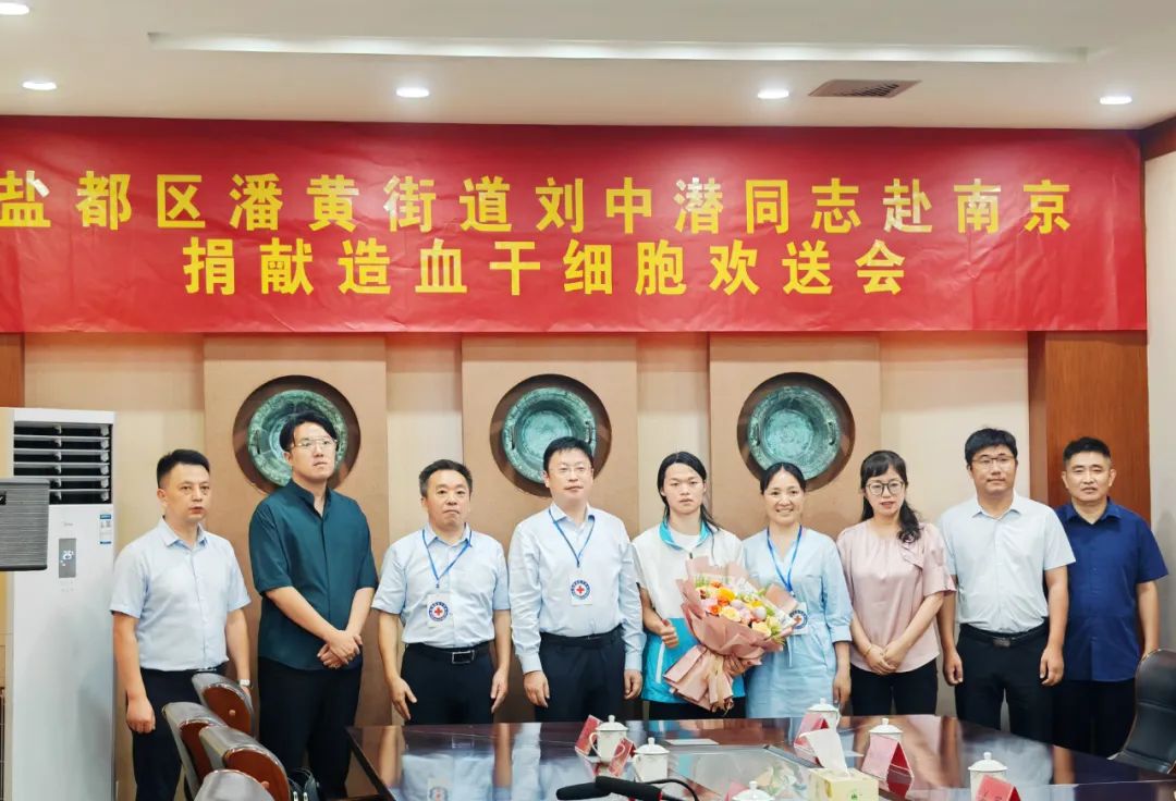 微信图片_20240906160257.jpg