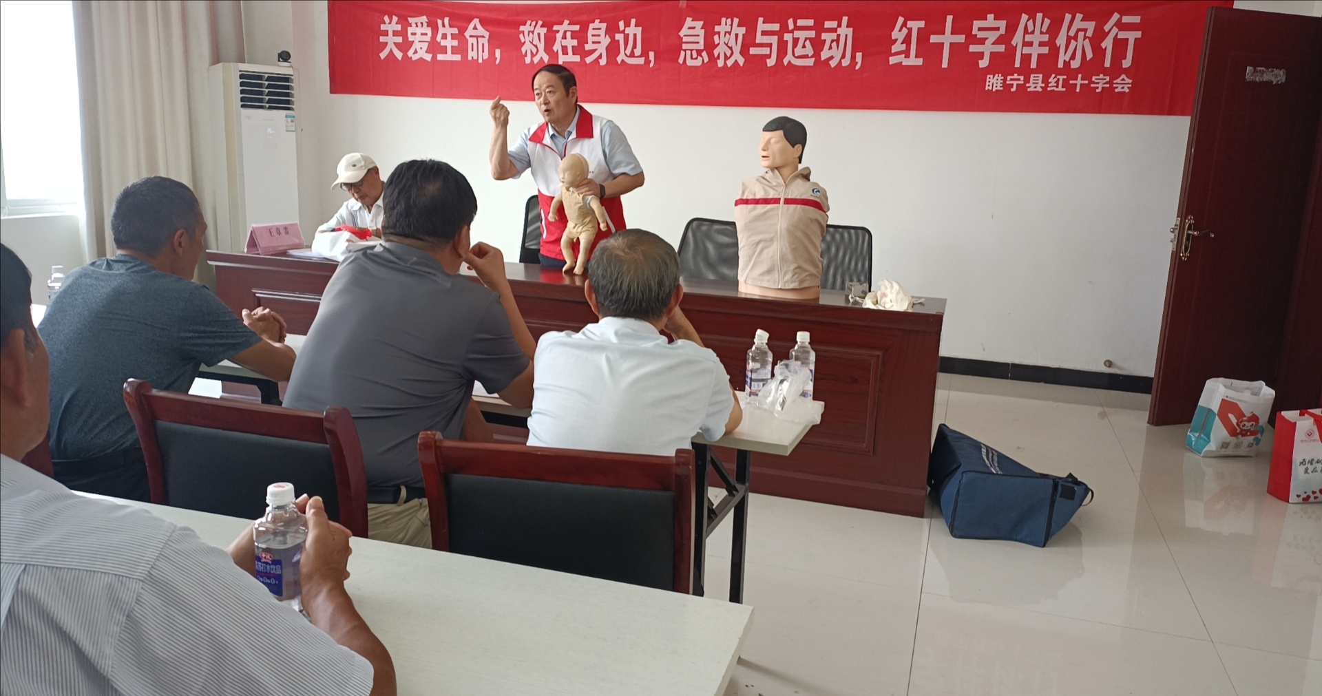 裁剪旋转 (3).jpeg