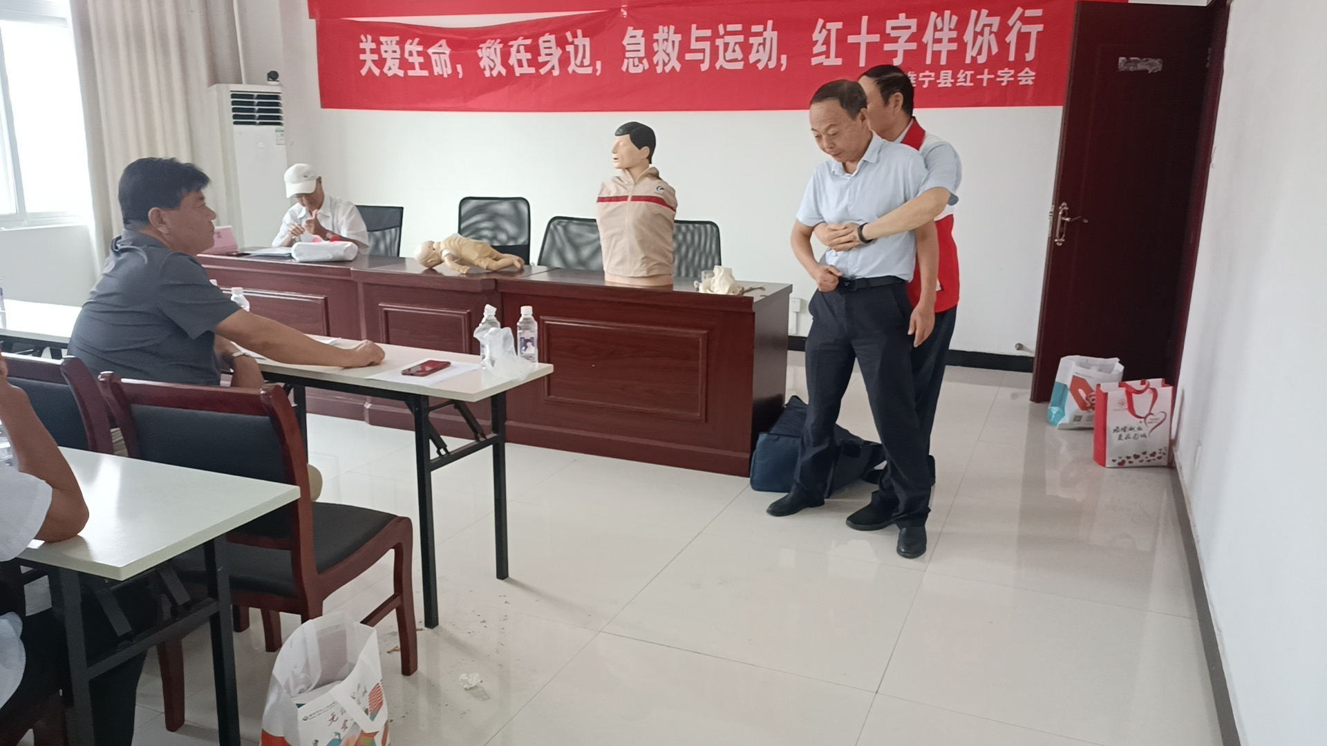 微信图片_20240908152812.jpg