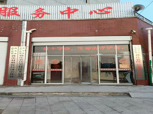 图1.jpg