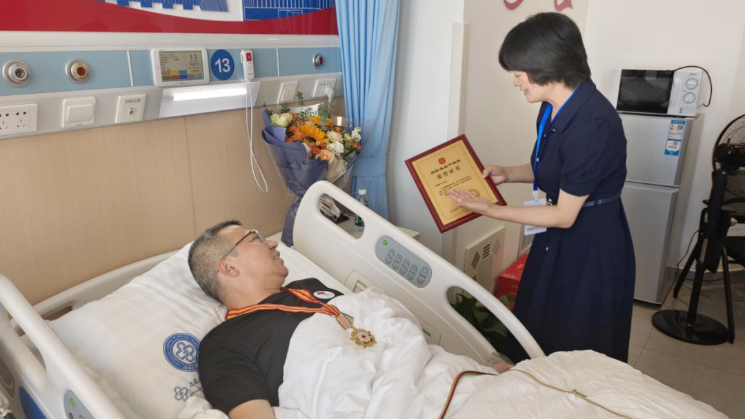 微信图片_20240909170344.png