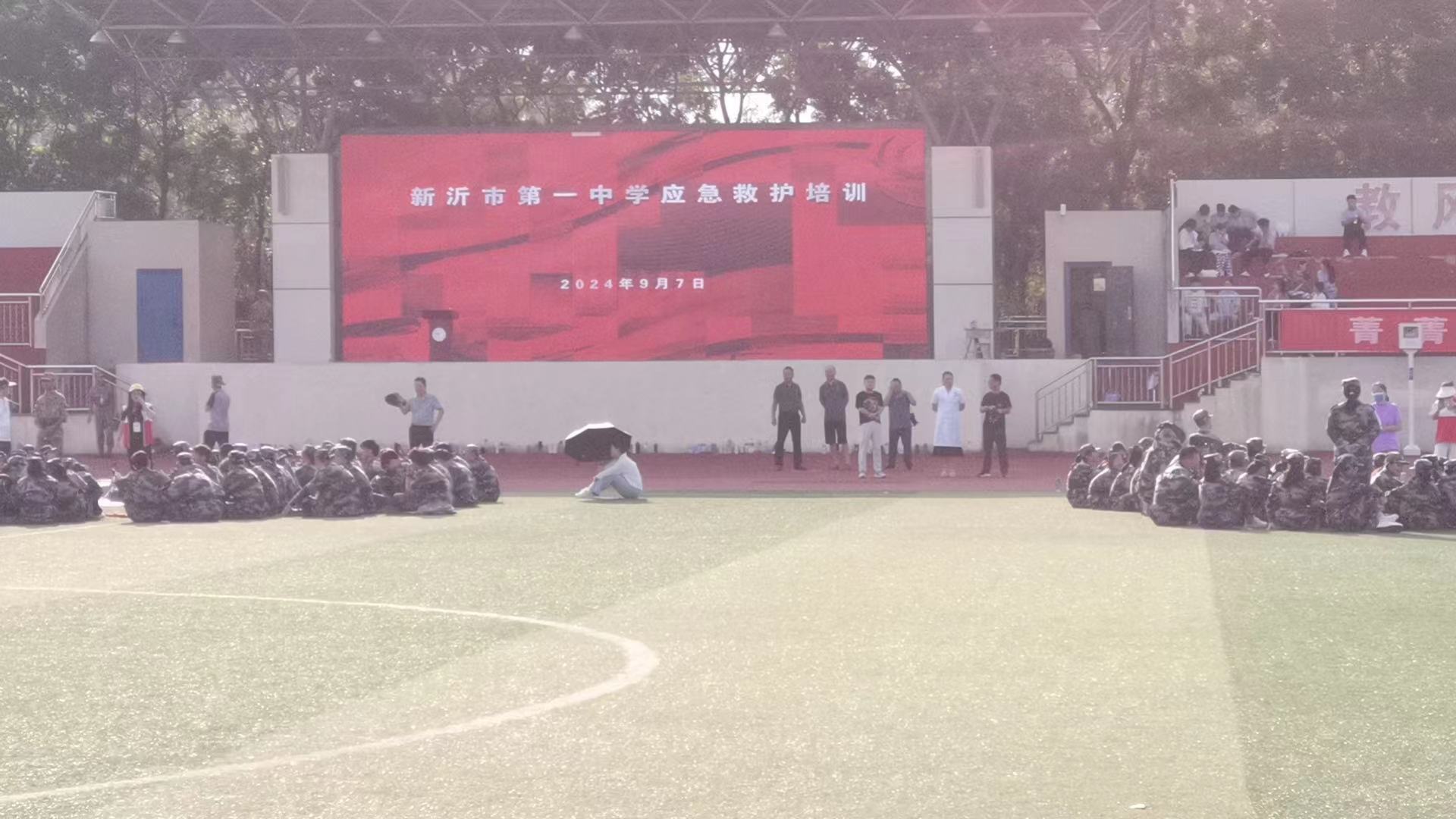 微信图片_20240910160223.jpg
