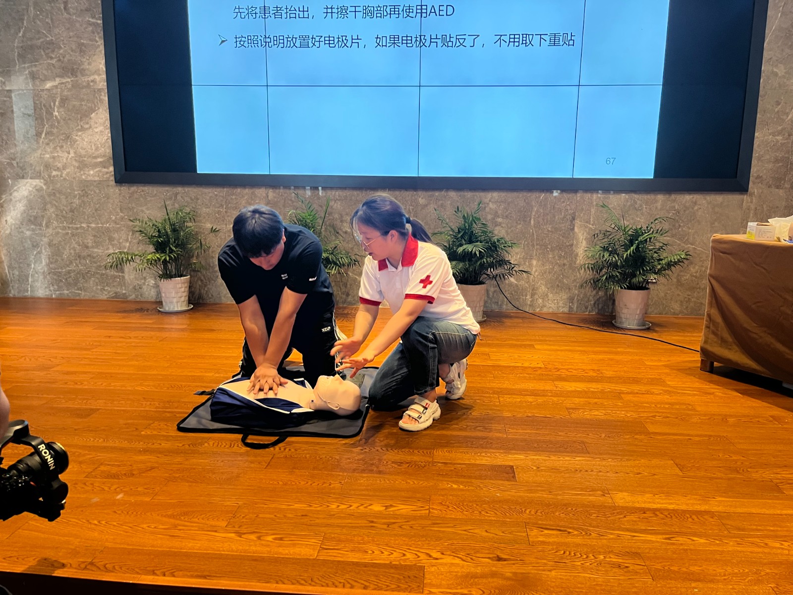 微信图片_20240910165207.jpg
