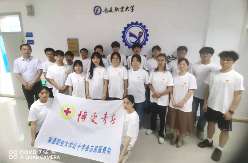 微信图片_20240911091331.png