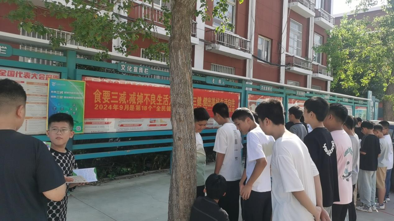 图片3.png