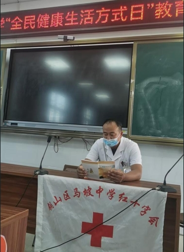 微信截图_20240911100712.png