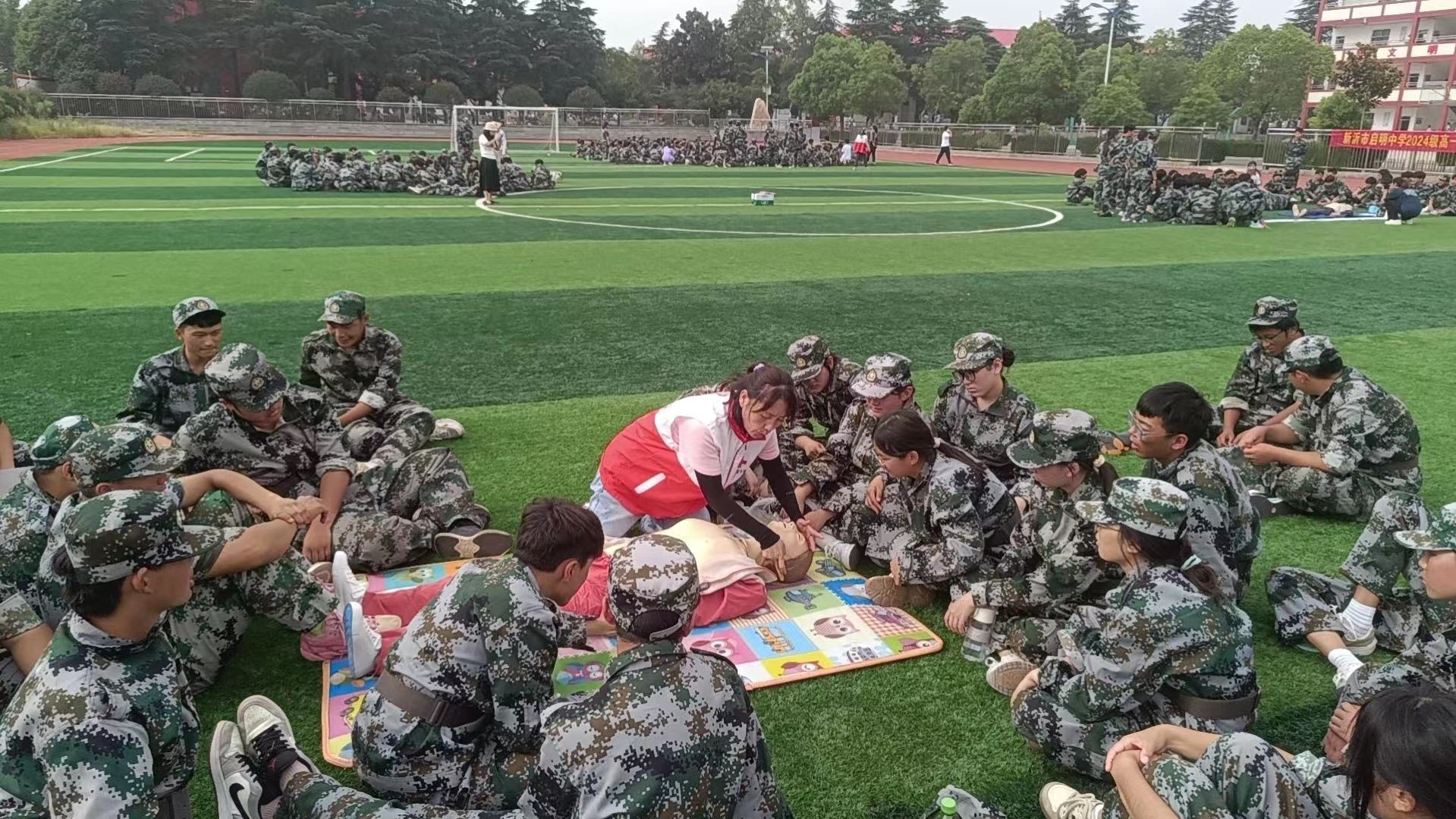 微信图片_20240912150952.jpg