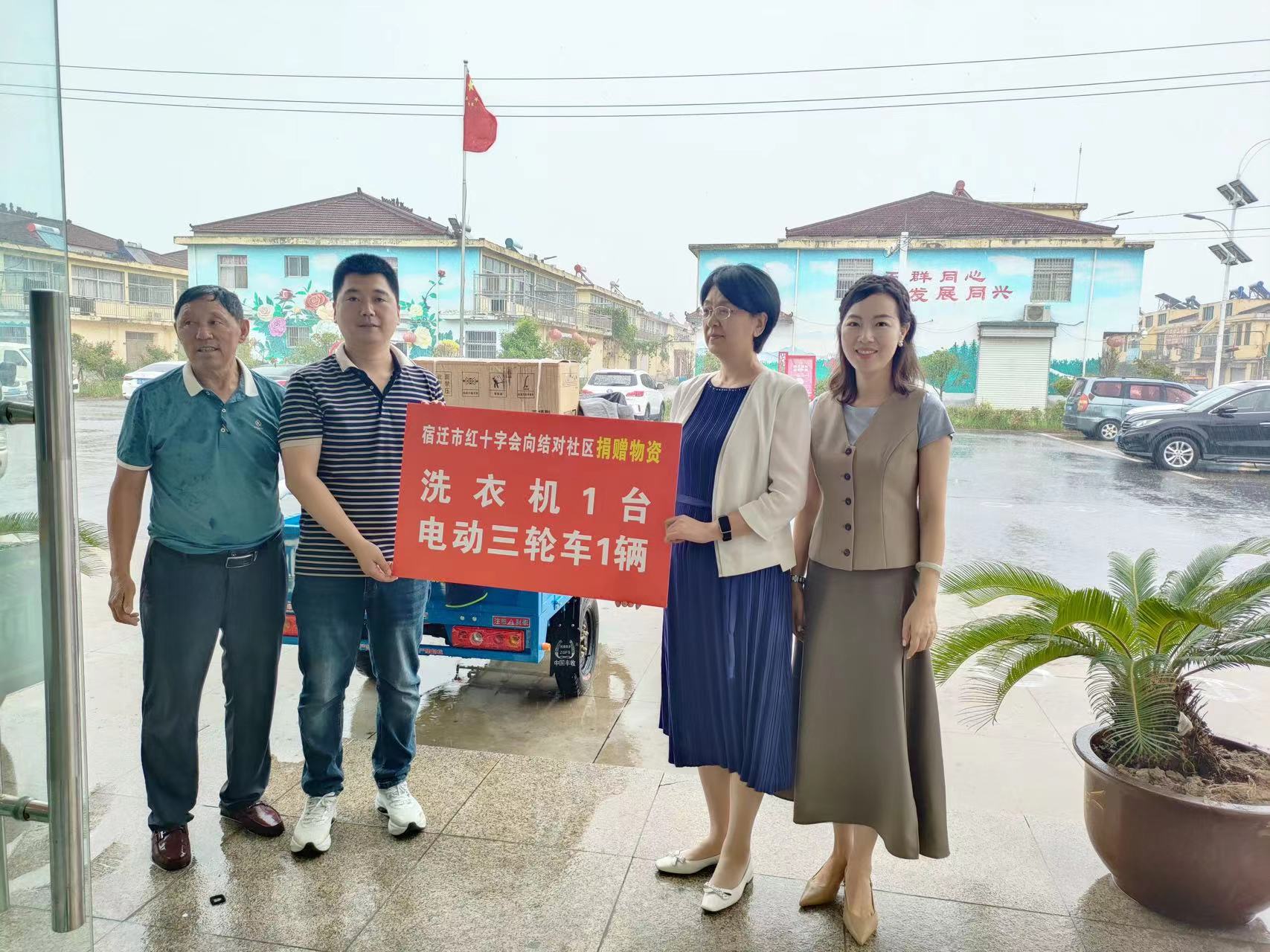 微信图片_20240912161425.jpg