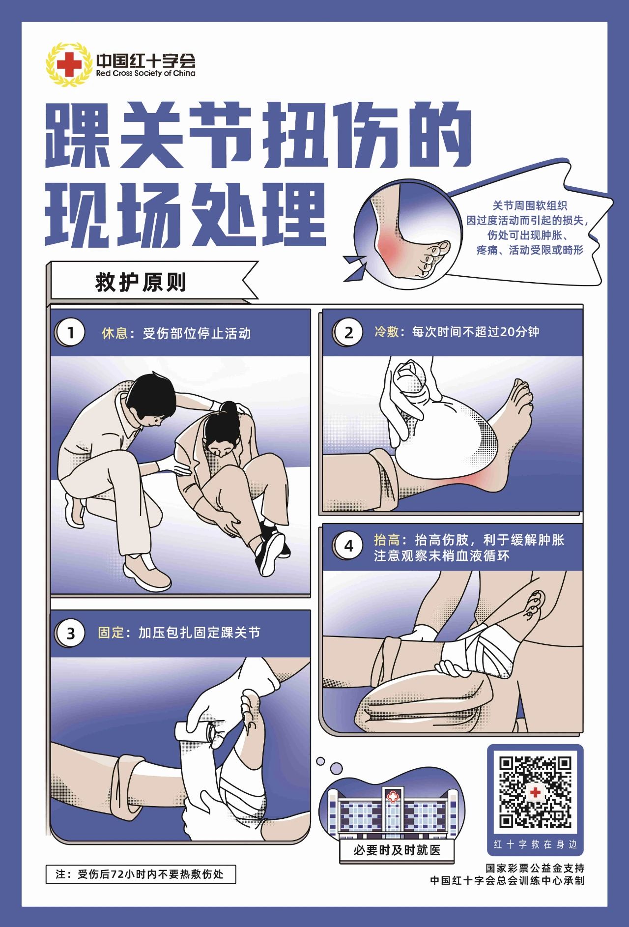 微信图片_20240913091356.jpg