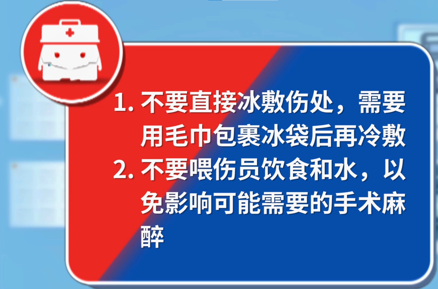 微信图片_20240913090811.png