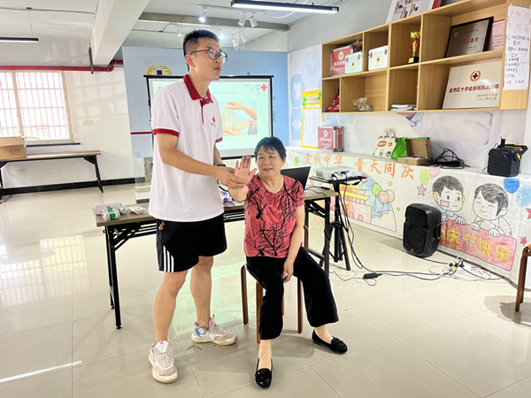 图片2_副本.png