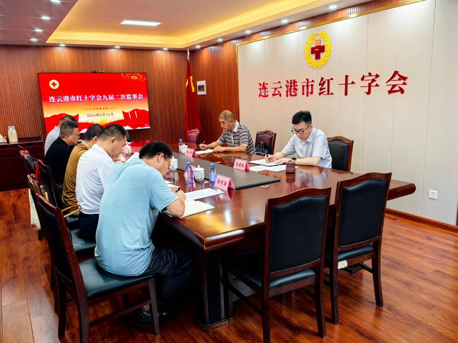 微信图片_20240913154803.jpg