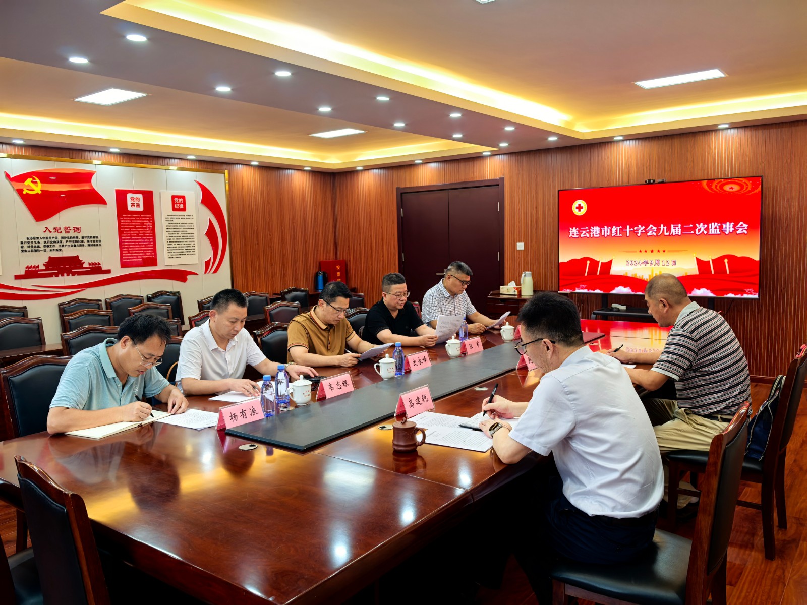 微信图片_20240913154842.jpg