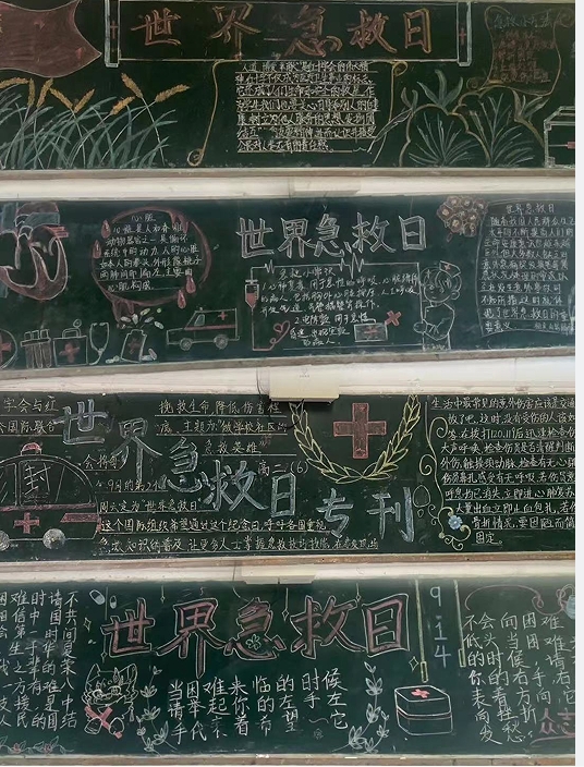 铜山中学3.png