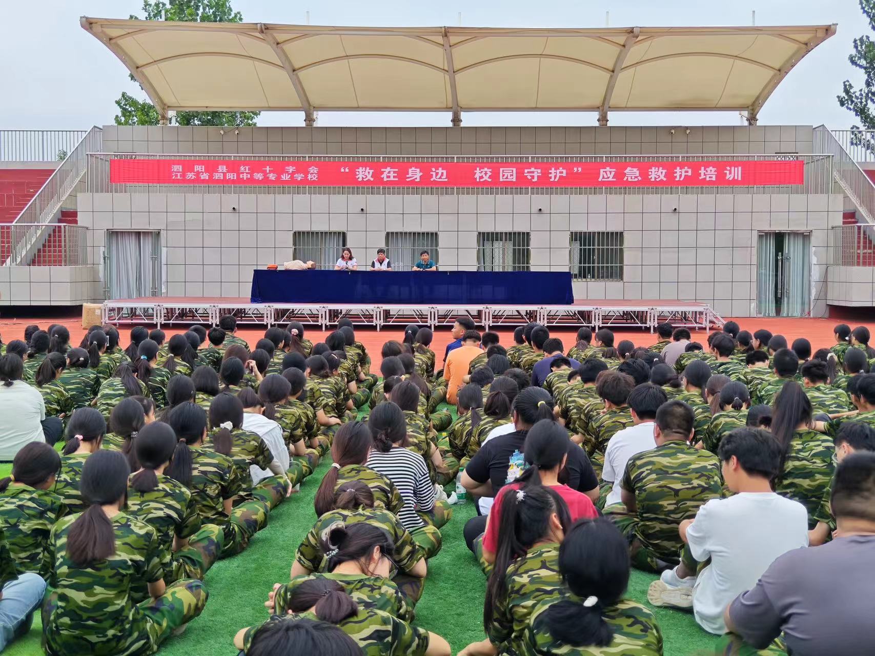 微信图片_20240914150630.jpg