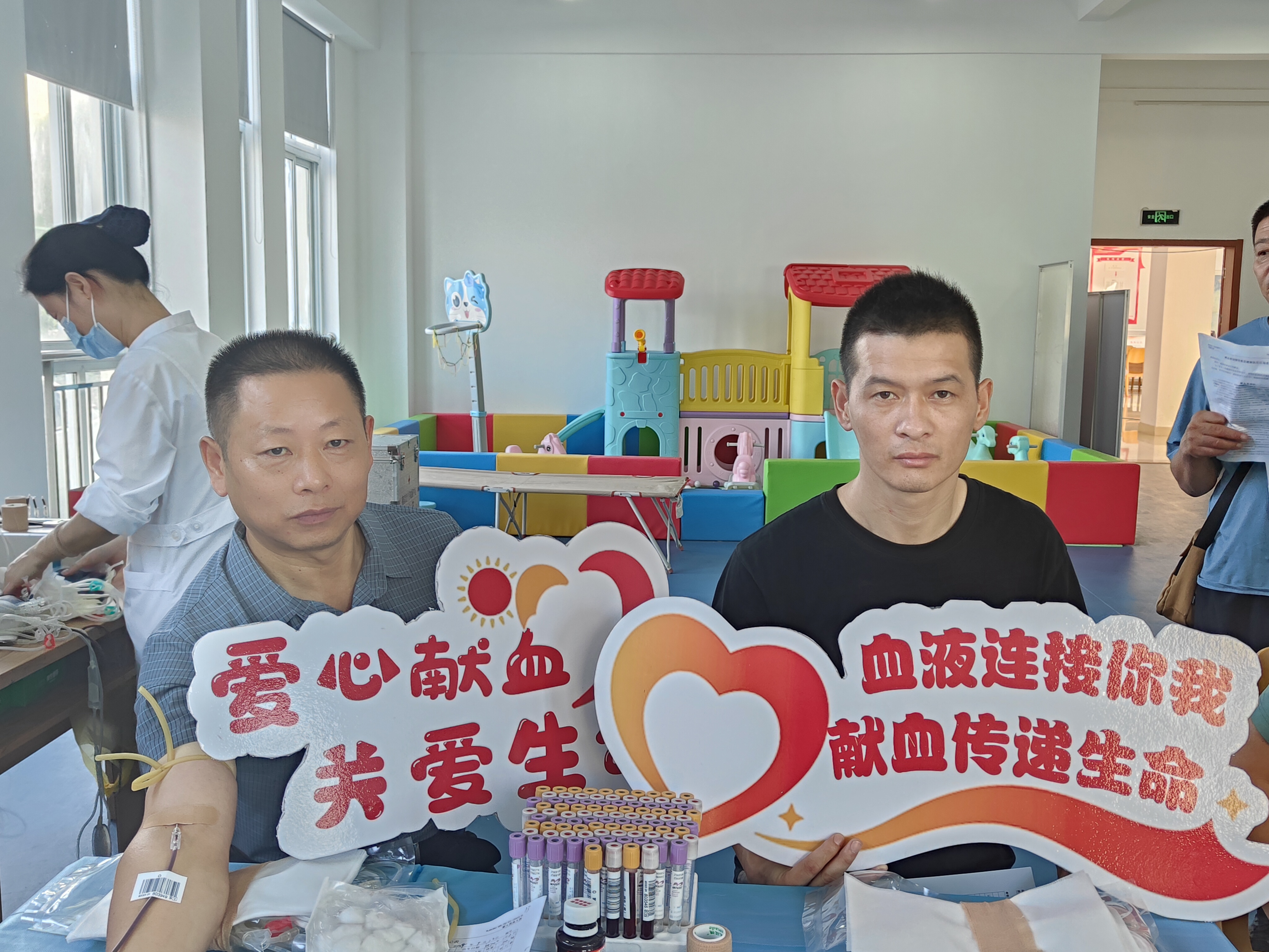 微信图片_20240913091921.jpg