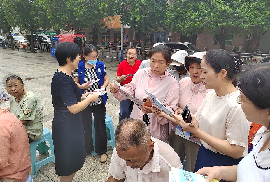 红十字会5.png