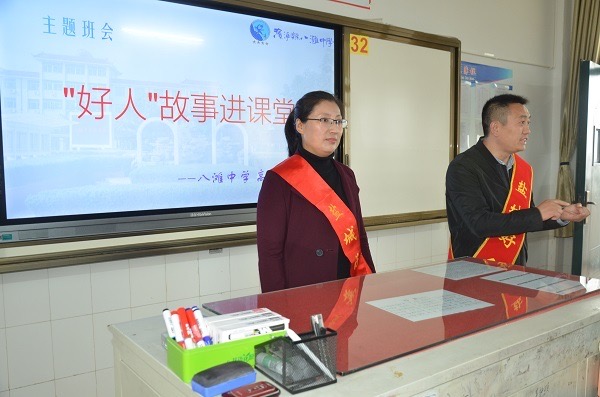 微信图片_20240914165635.jpg