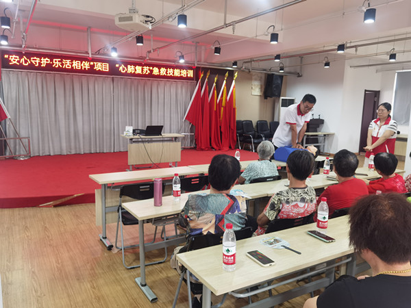 80b255719ad7c7030a600cd28c966d8_副本.jpg