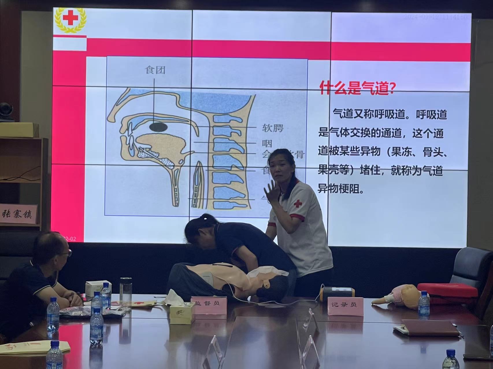 微信图片_20240915161903.jpg