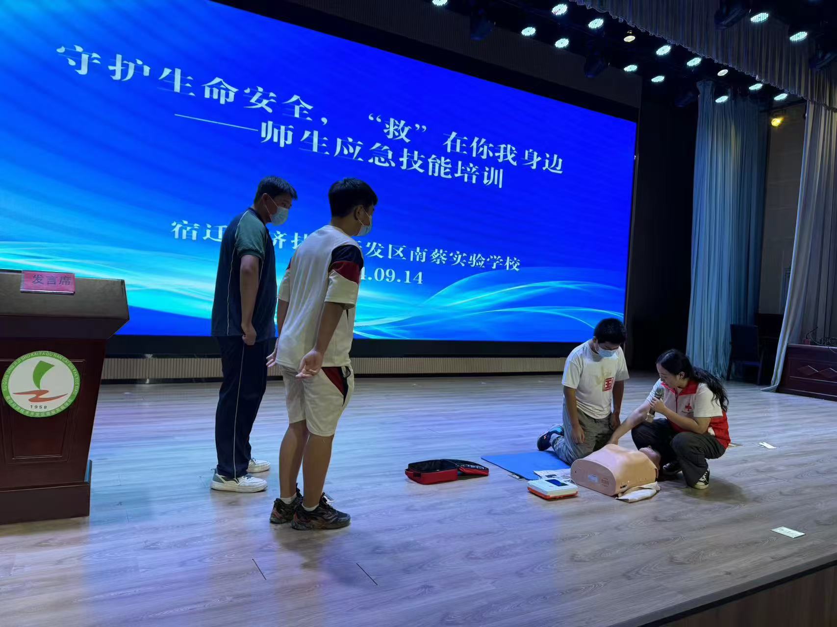 微信图片_20240919101940.jpg