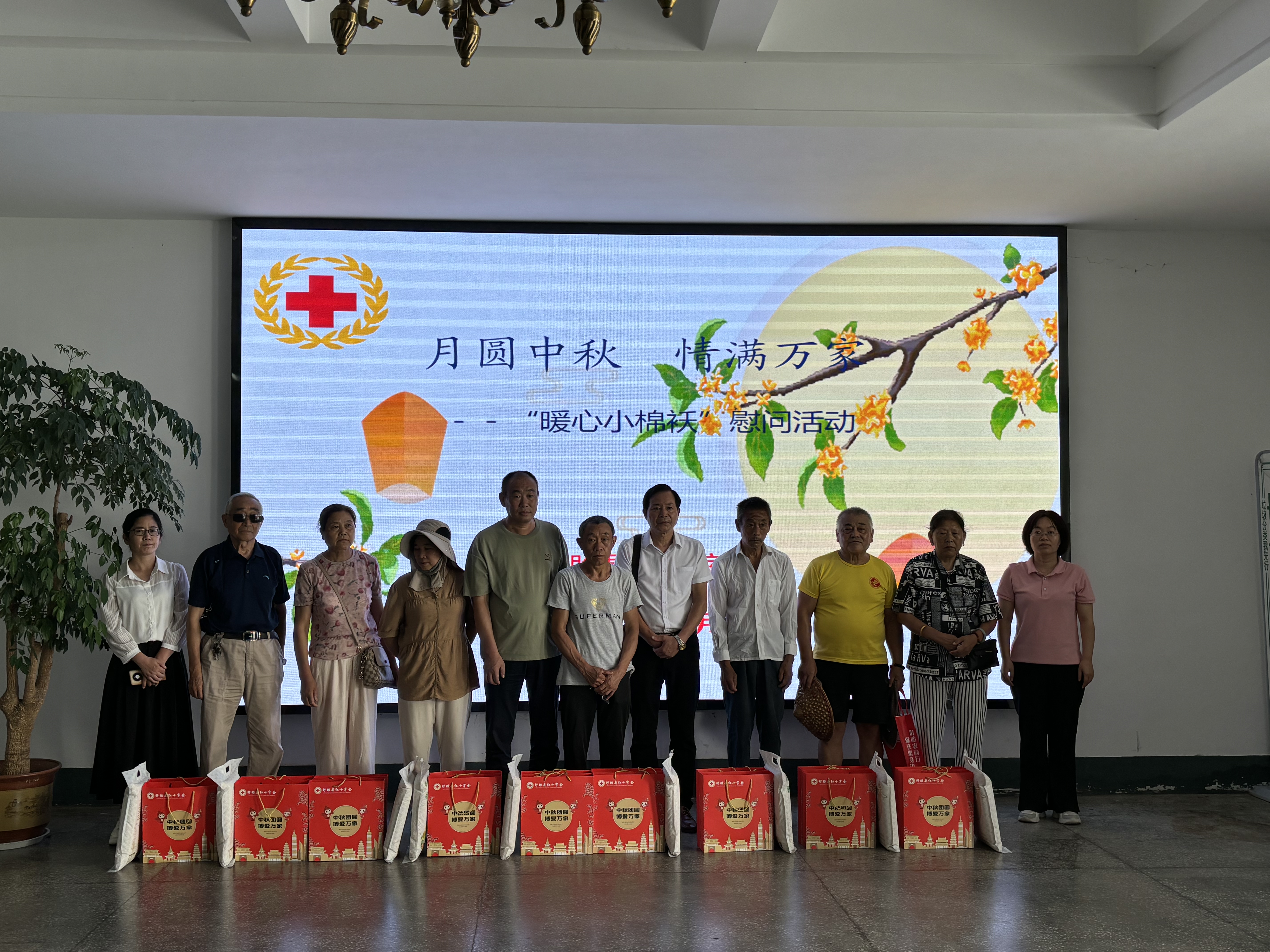 微信图片_20240918084638.jpg