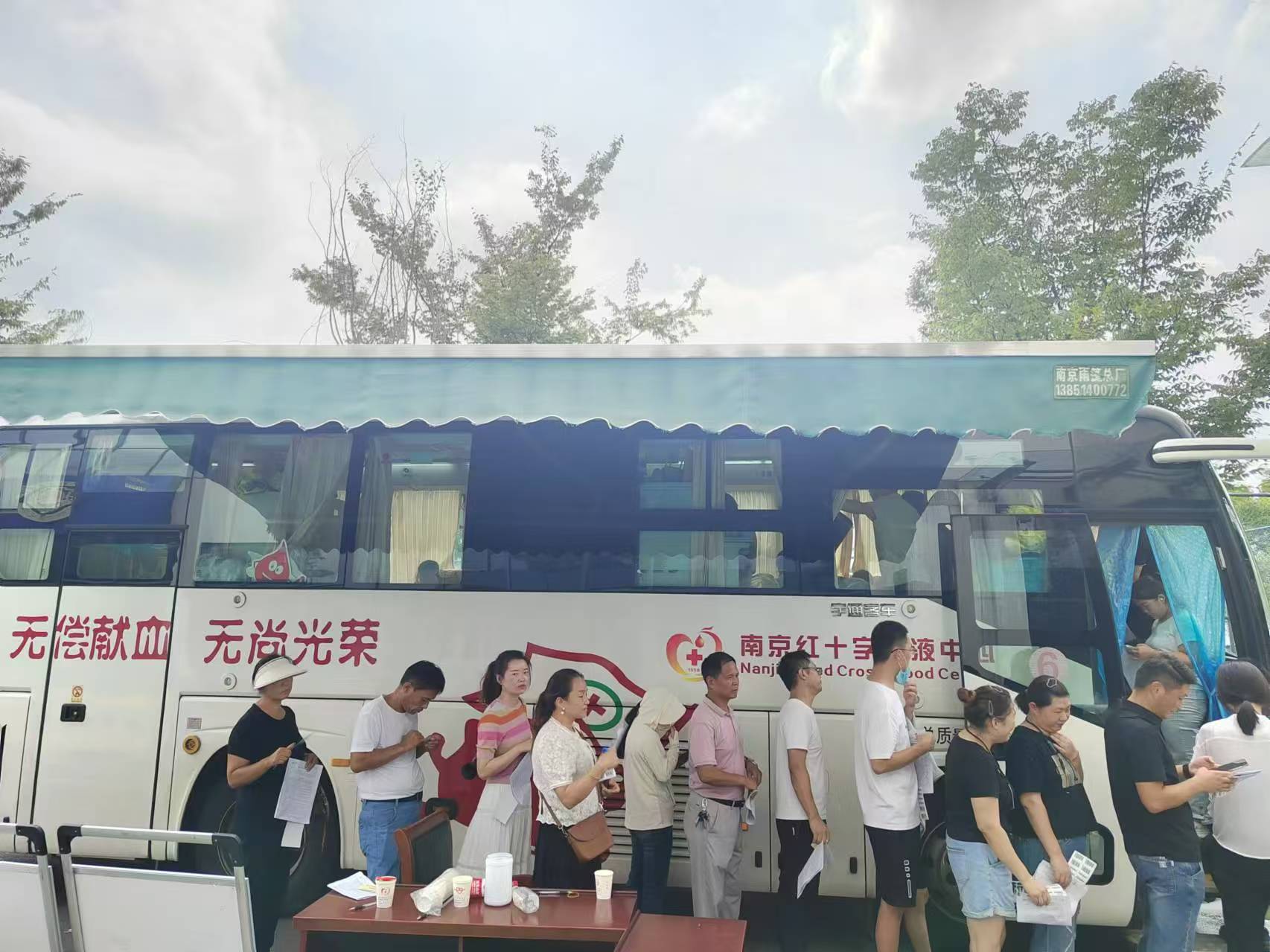 微信图片_20240920170405.jpg