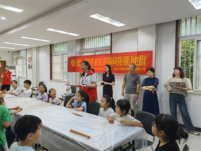 1、五福家园社区红十字会博爱家园关爱困境儿童中秋主题活动 (1).jpg