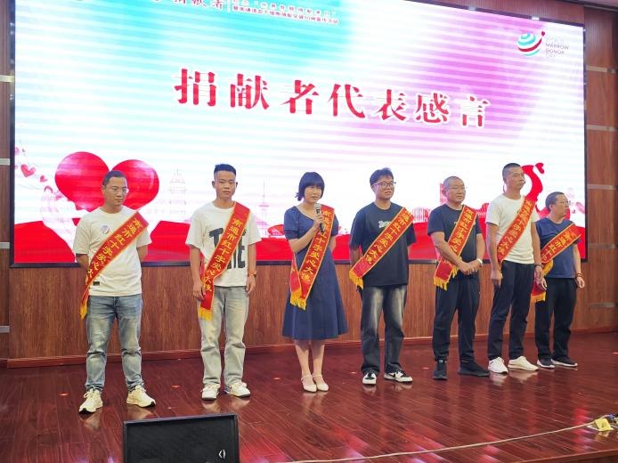 微信图片_20240923175257.png
