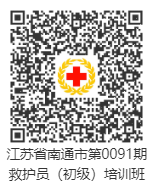 微信图片_20240920155542.png