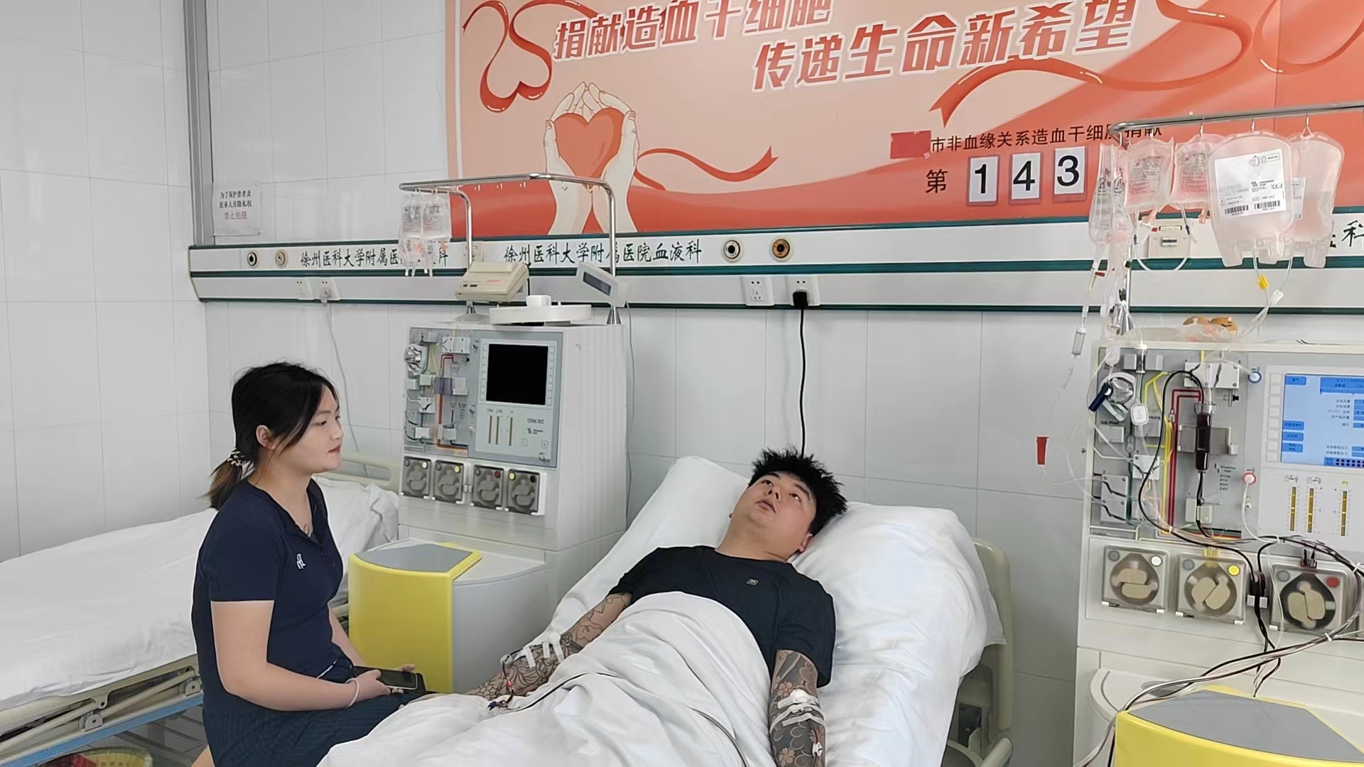 微信图片_20240924095219.jpg